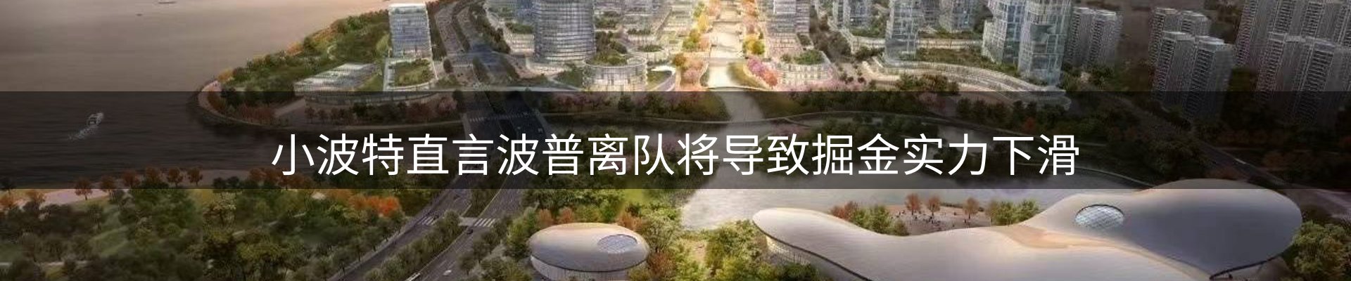 品牌资讯