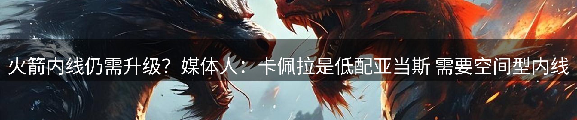 新闻导览