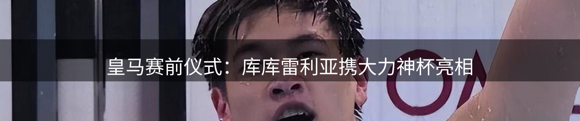品牌资讯